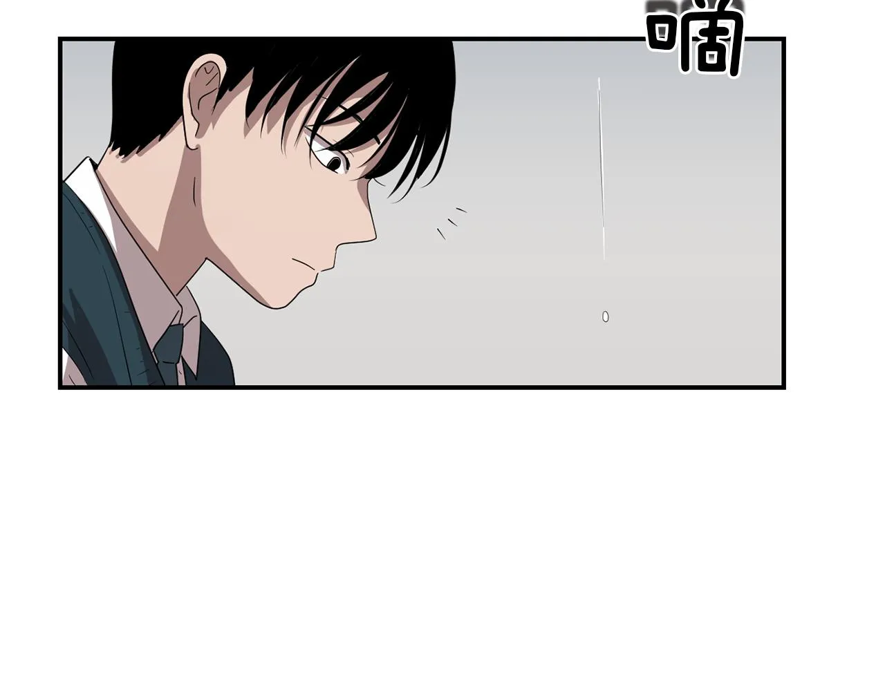 第7话 再次相遇 第46页