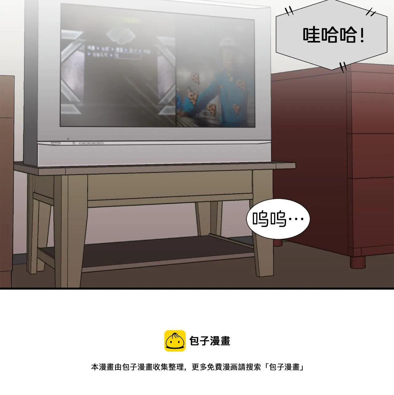 第7话 再次相遇 第53页