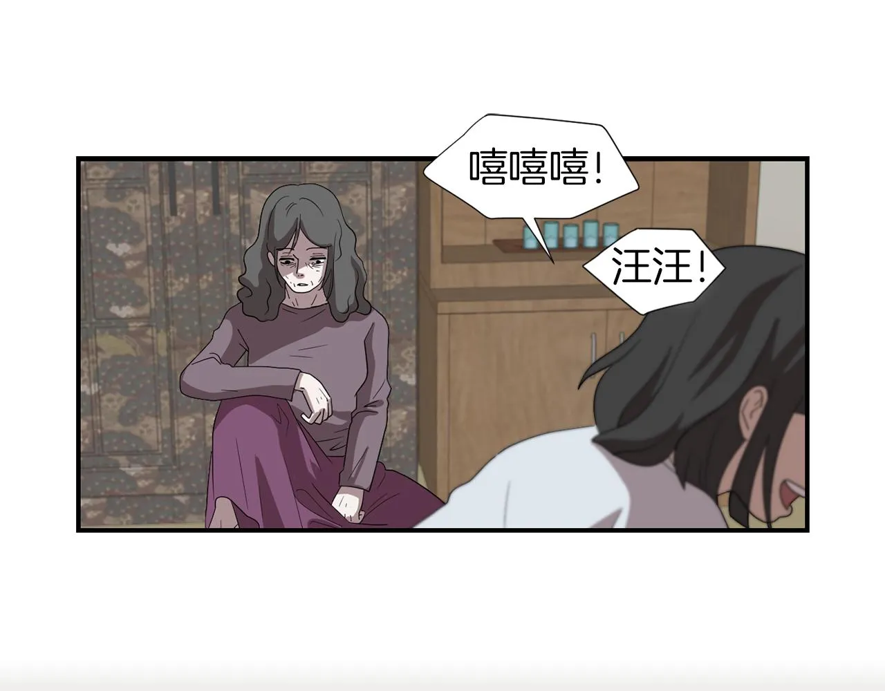 第7话 再次相遇 第63页