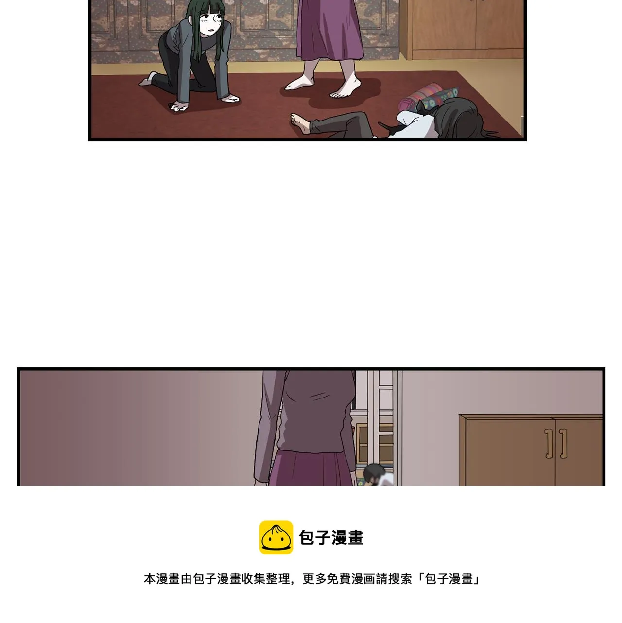第7话 再次相遇 第77页