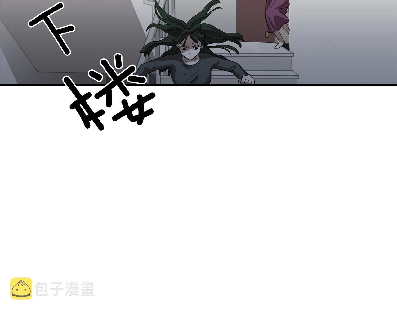 第7话 再次相遇 第95页