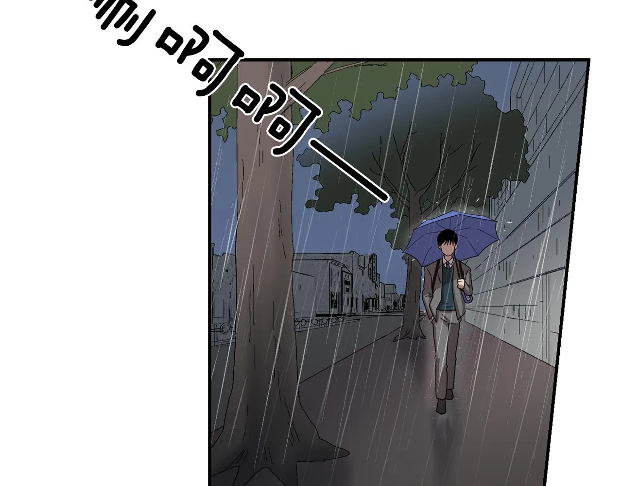 第7话 再次相遇 第106页