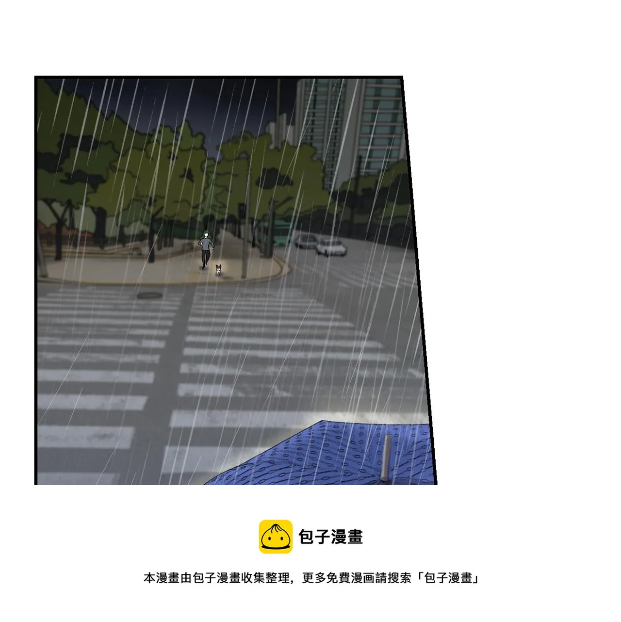 第7话 再次相遇 第117页