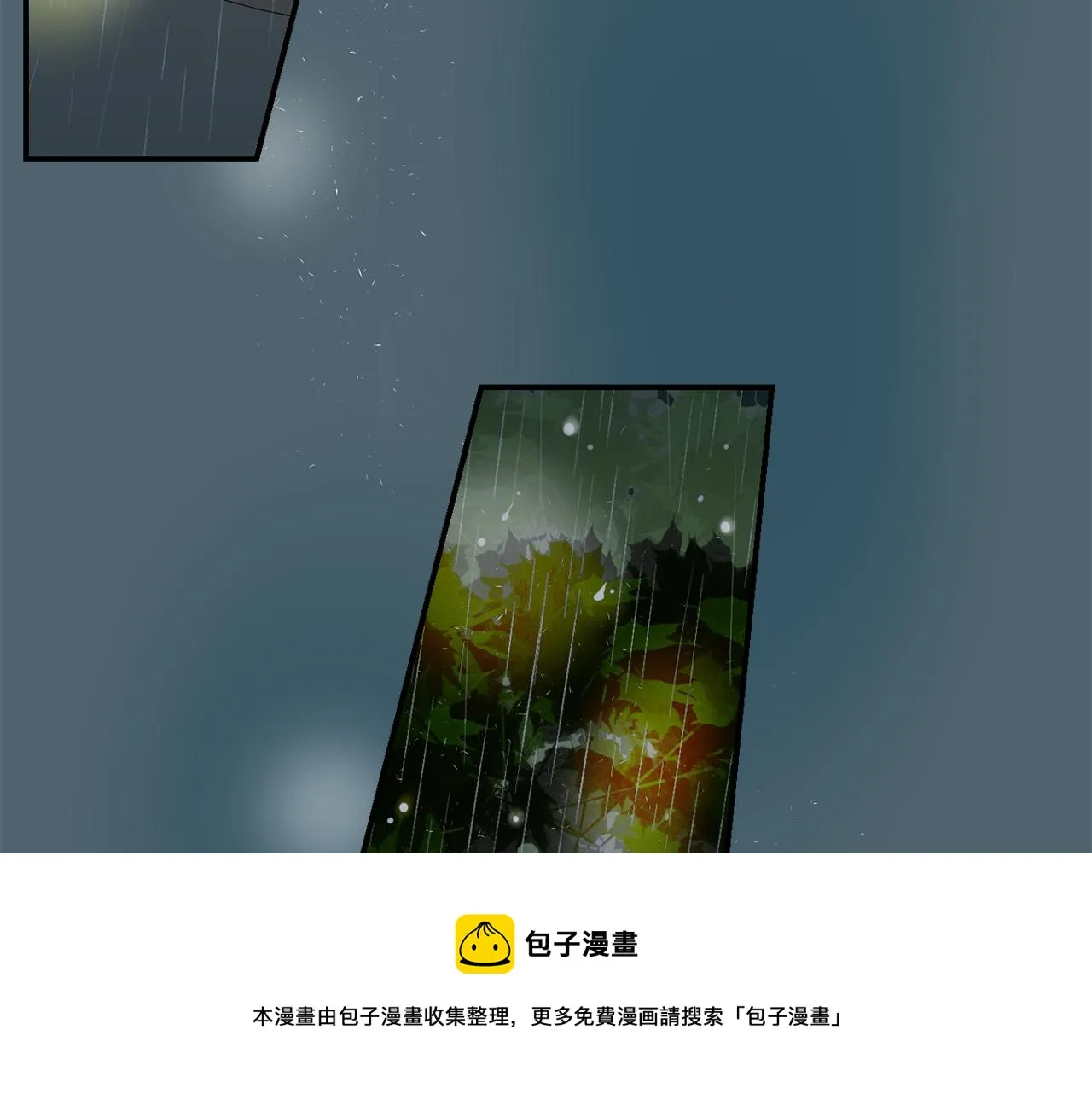 第8话 你又怎么了？ 第25页
