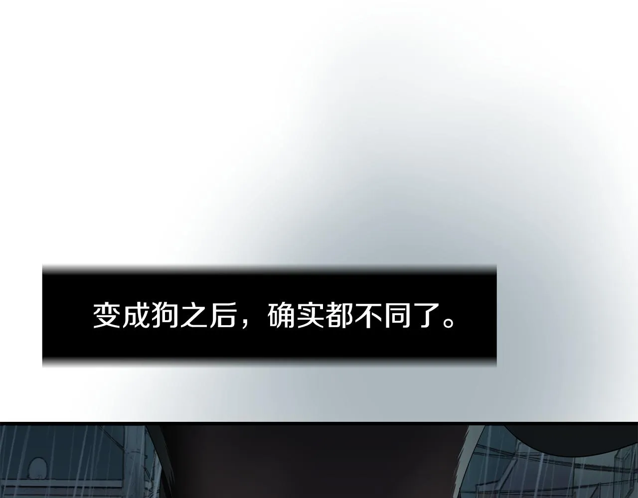 第8话 你又怎么了？ 第34页