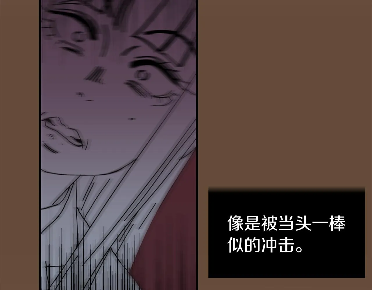 第8话 你又怎么了？ 第42页