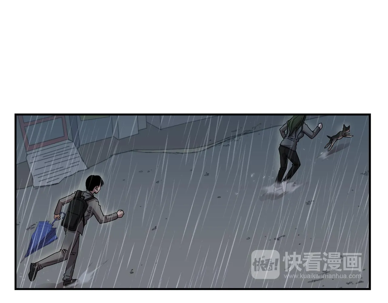 第8话 你又怎么了？ 第52页