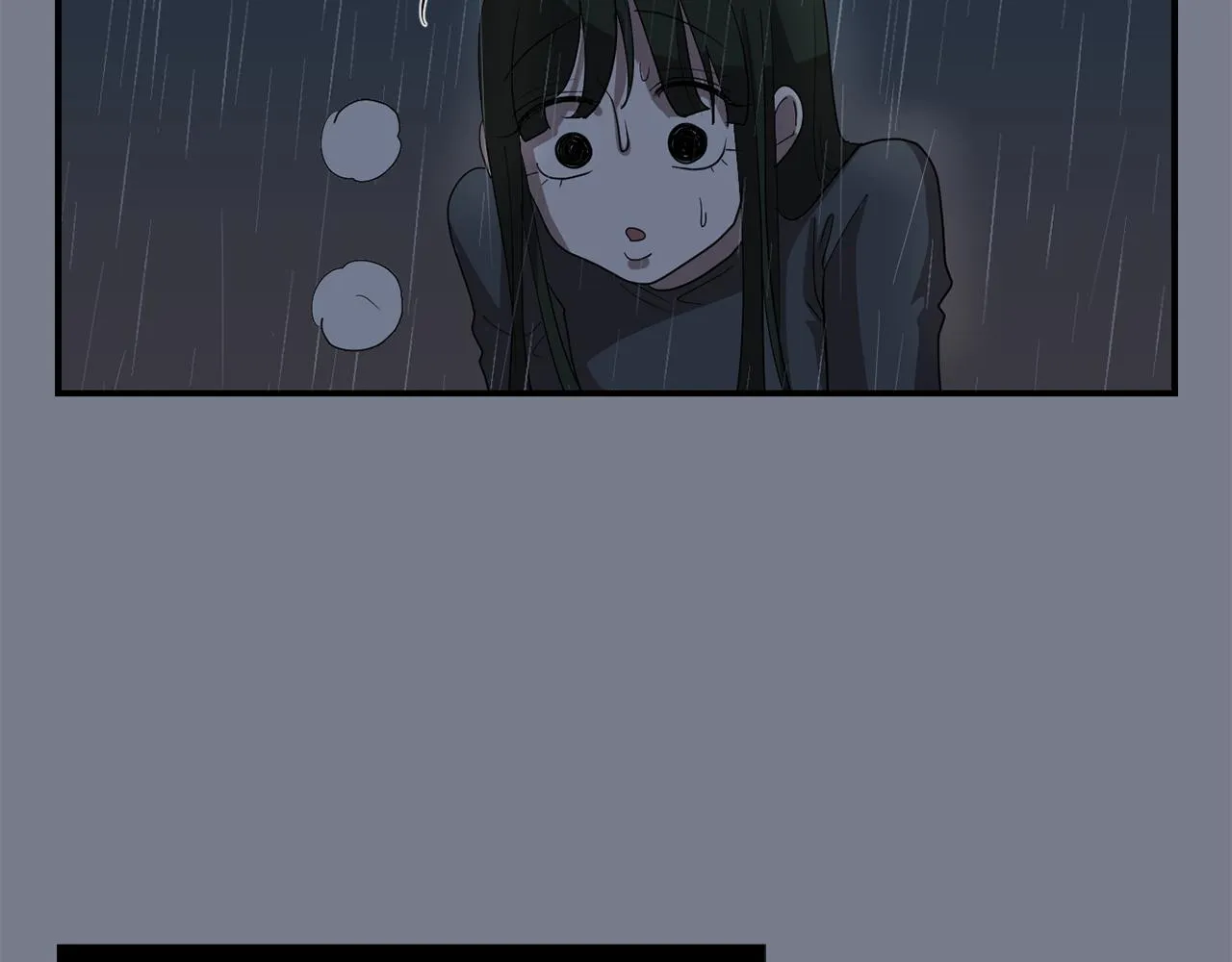 第9话 不变的忠心 第71页