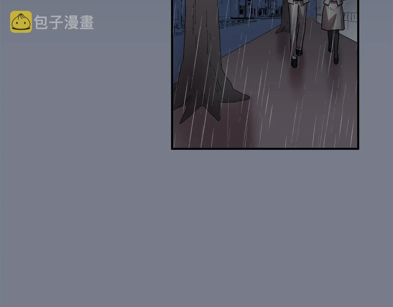 第10话 领悟人生的新角色 第6页