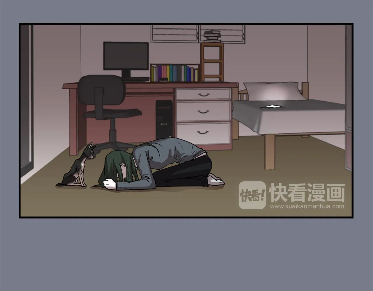 第10话 领悟人生的新角色 第23页