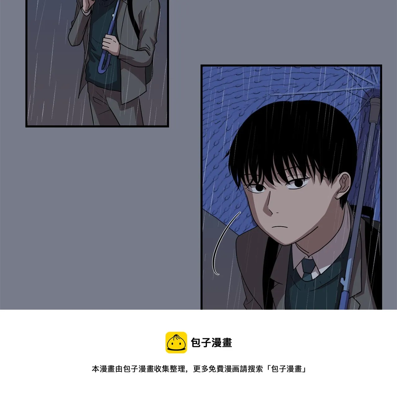 第10话 领悟人生的新角色 第57页