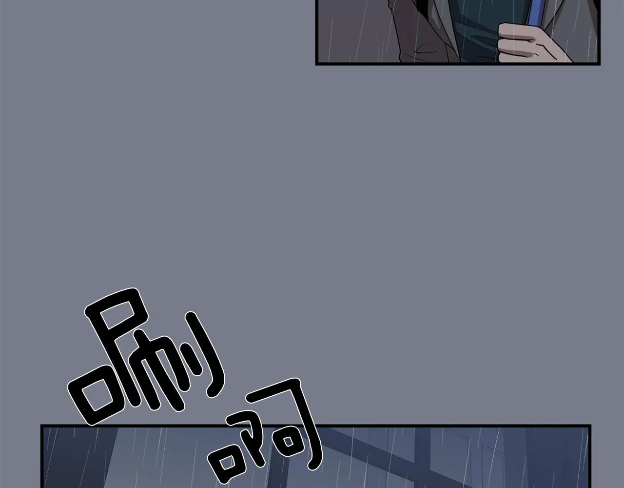 第10话 领悟人生的新角色 第58页