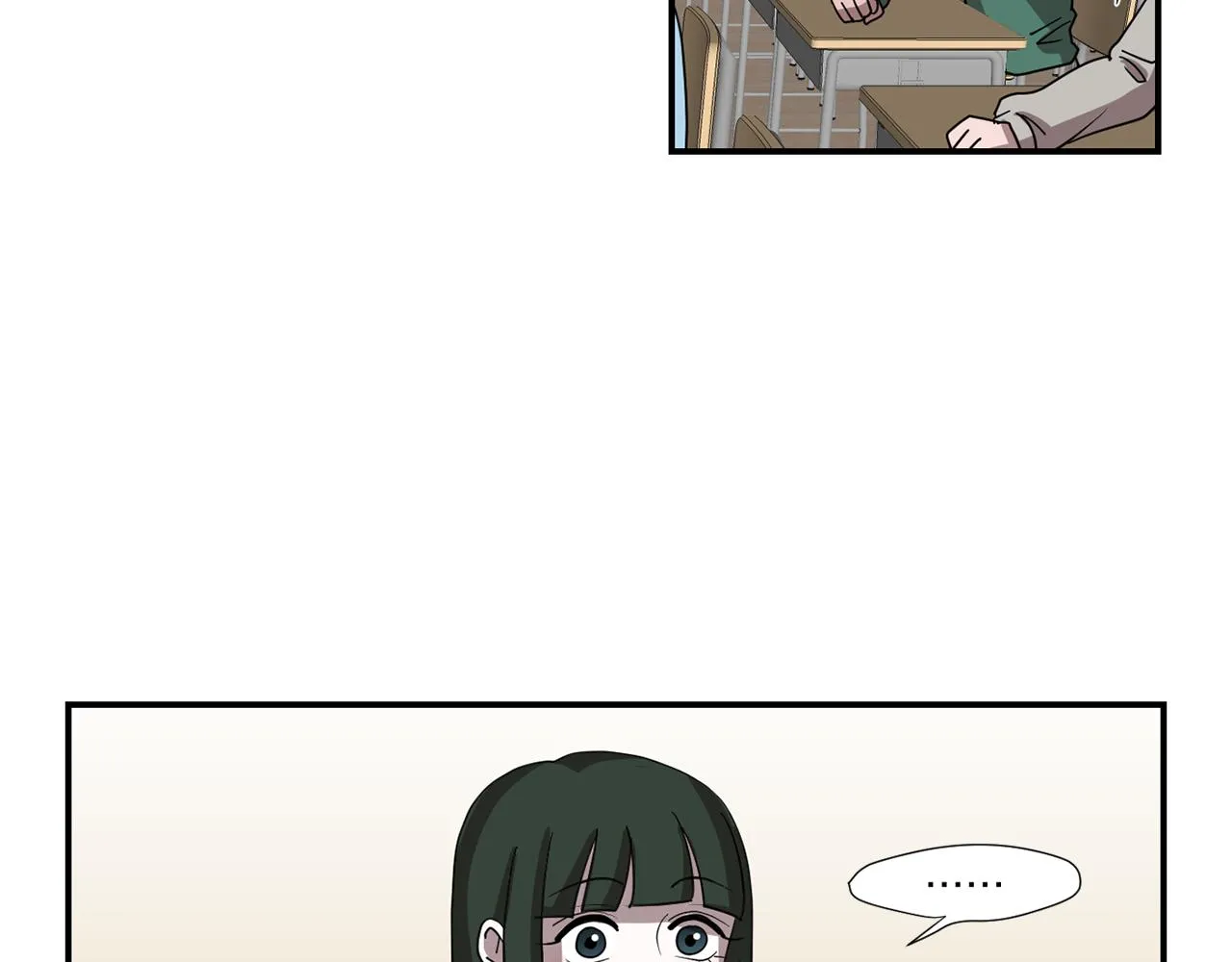 第10话 领悟人生的新角色 第87页