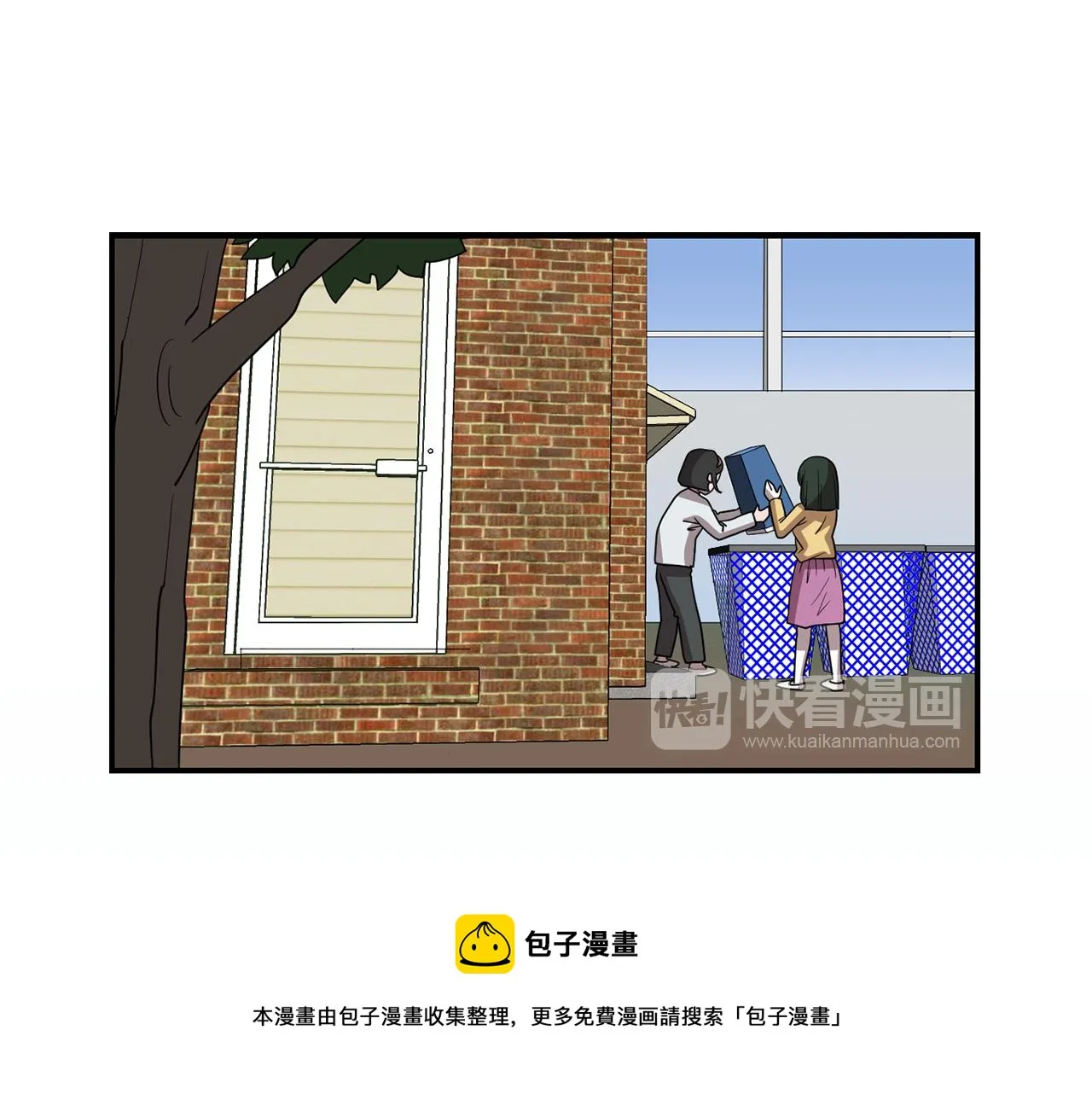 第10话 领悟人生的新角色 第93页