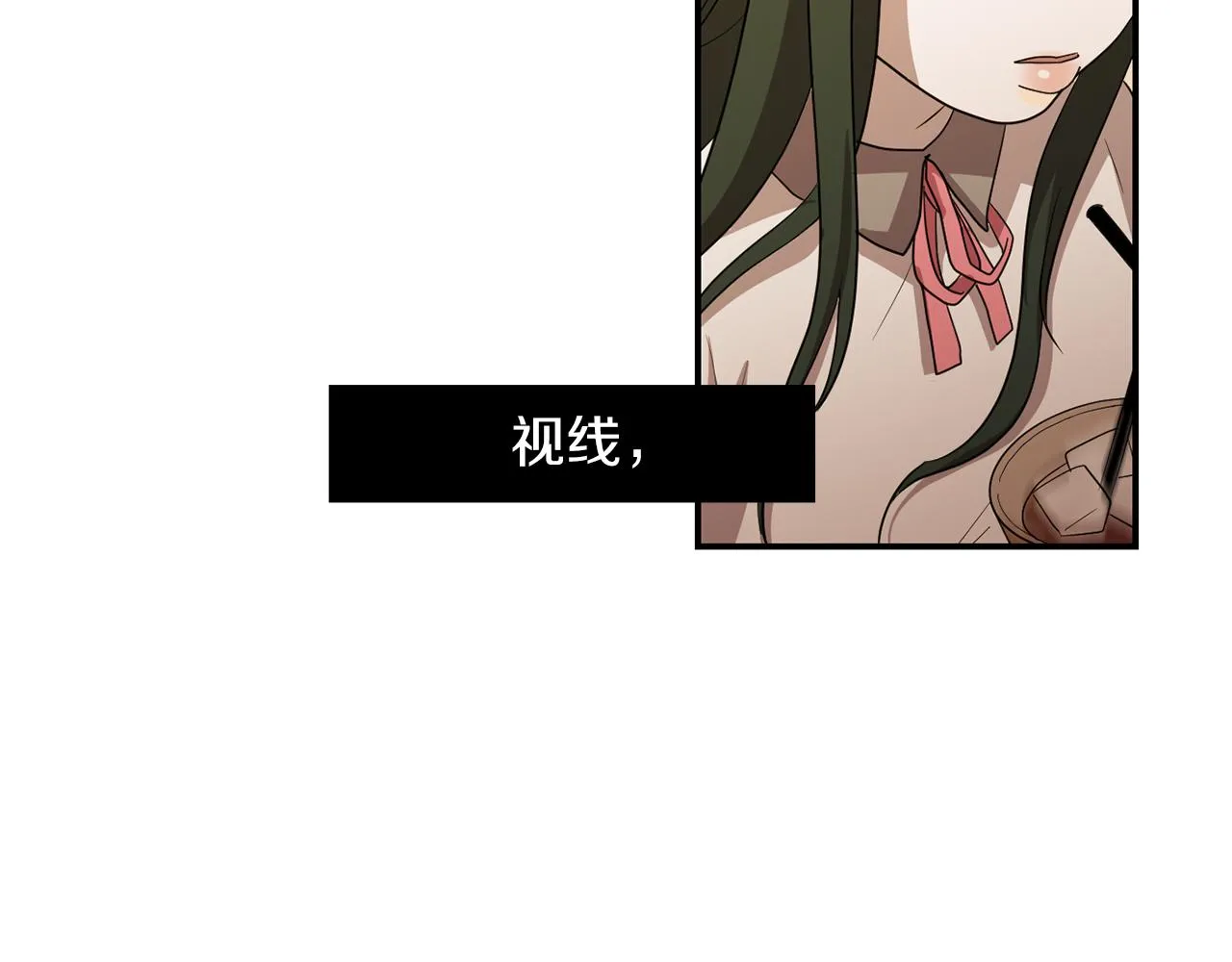 第10话 领悟人生的新角色 第112页