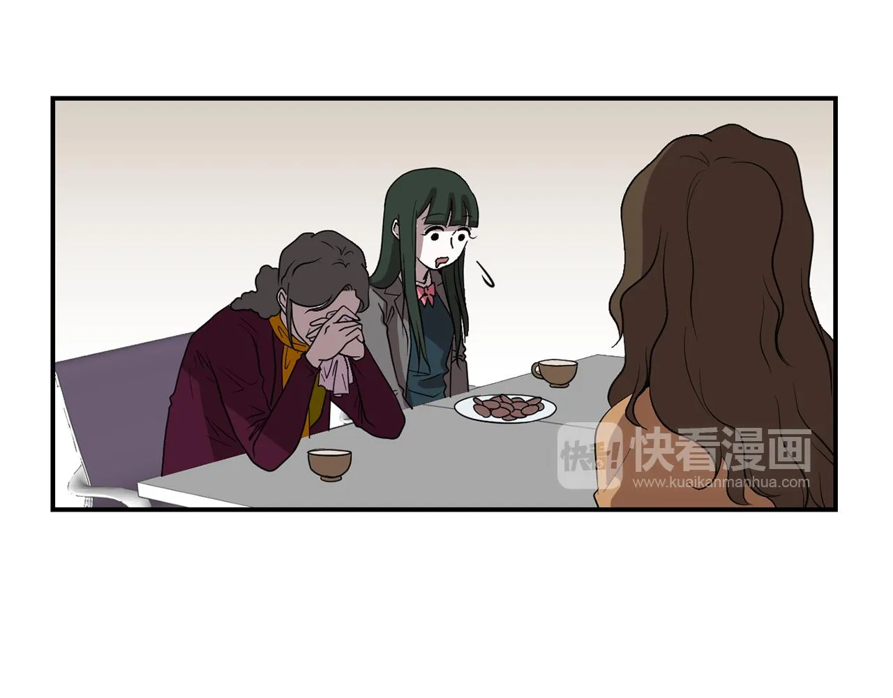 第11话 最好的办法 第14页