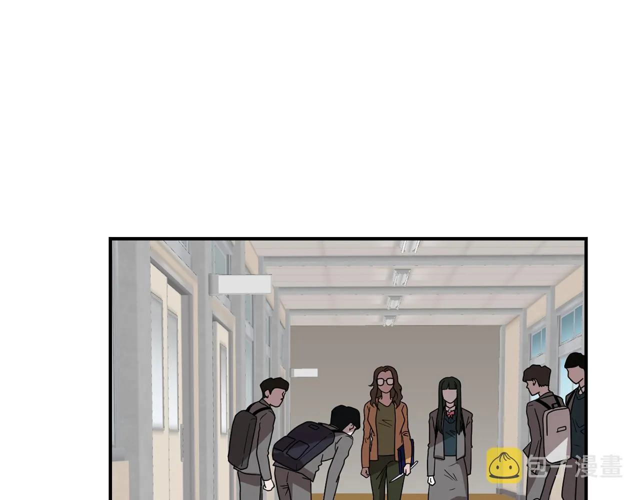 第11话 最好的办法 第20页