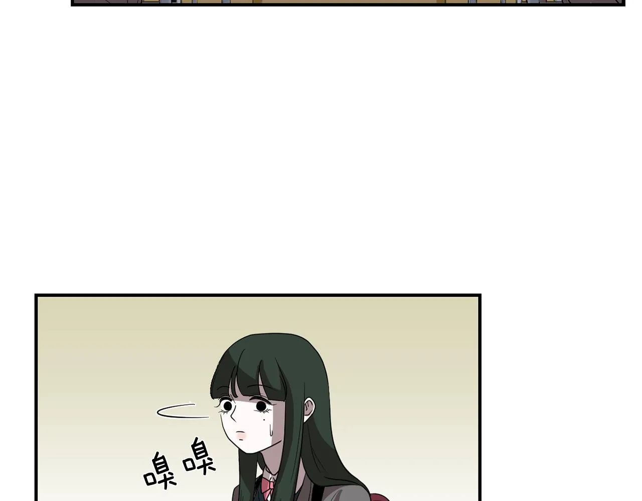 第11话 最好的办法 第32页