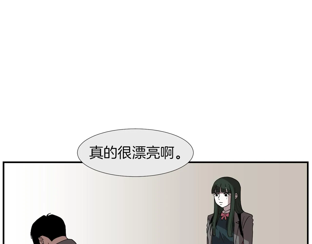 第11话 最好的办法 第44页