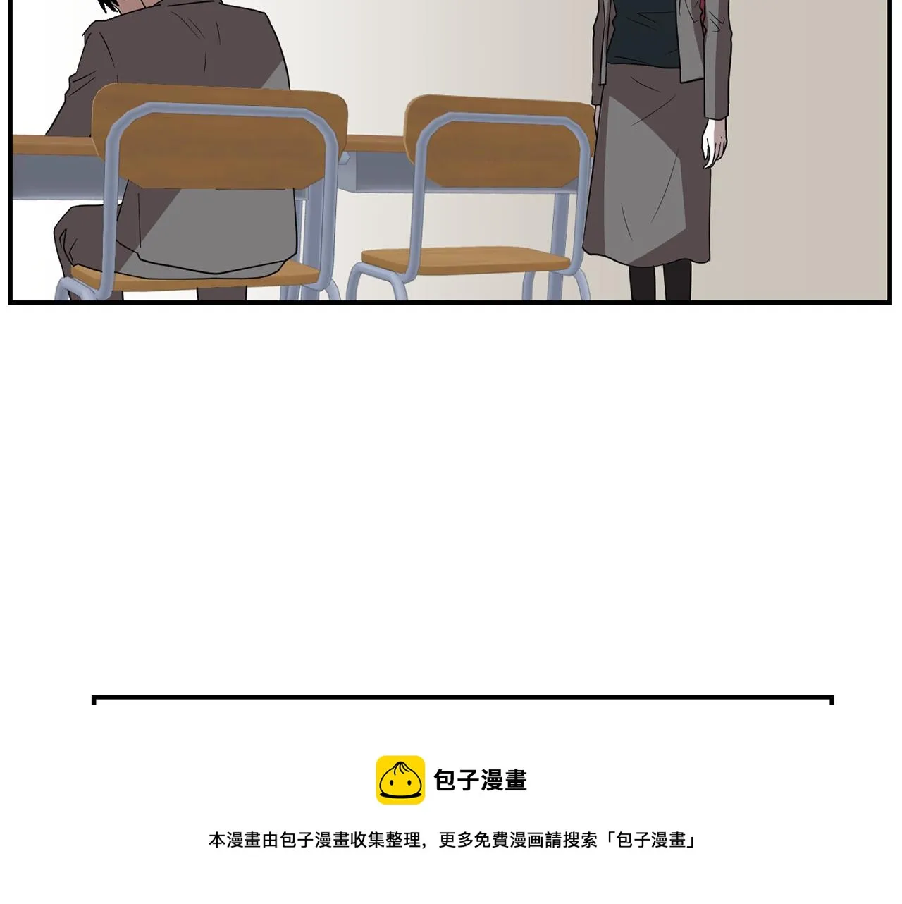 第11话 最好的办法 第45页