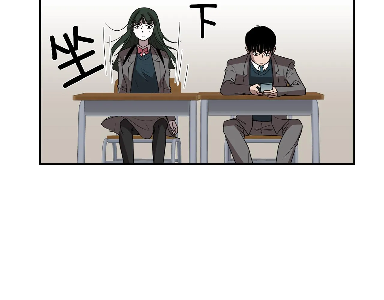 第11话 最好的办法 第46页