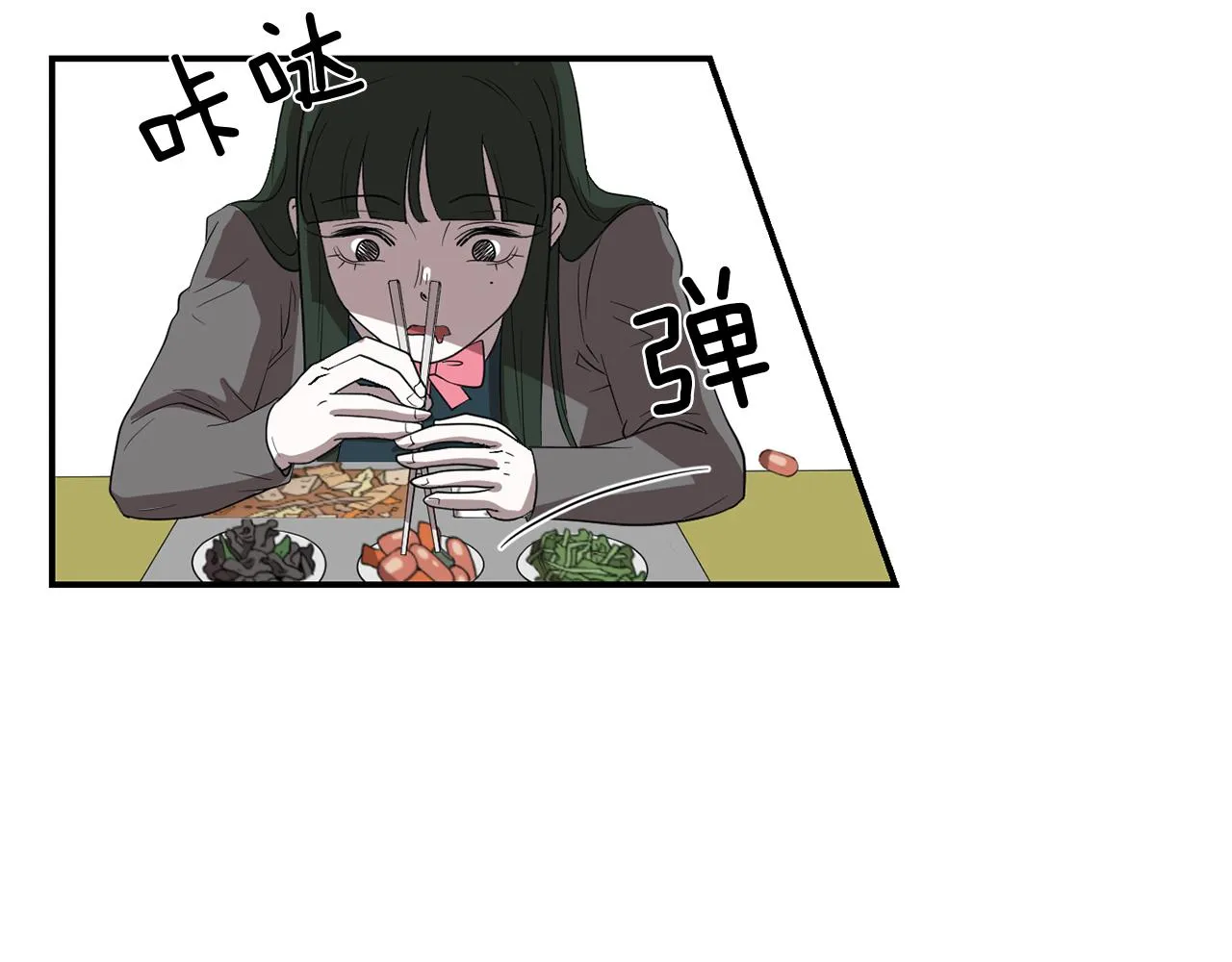 第12话 写日记 第39页