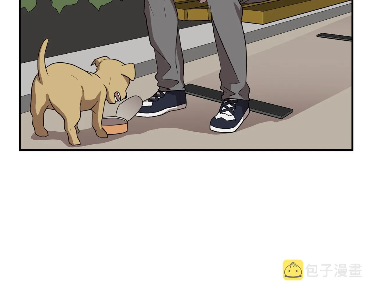 第13话 连这种事也要帮忙 第10页