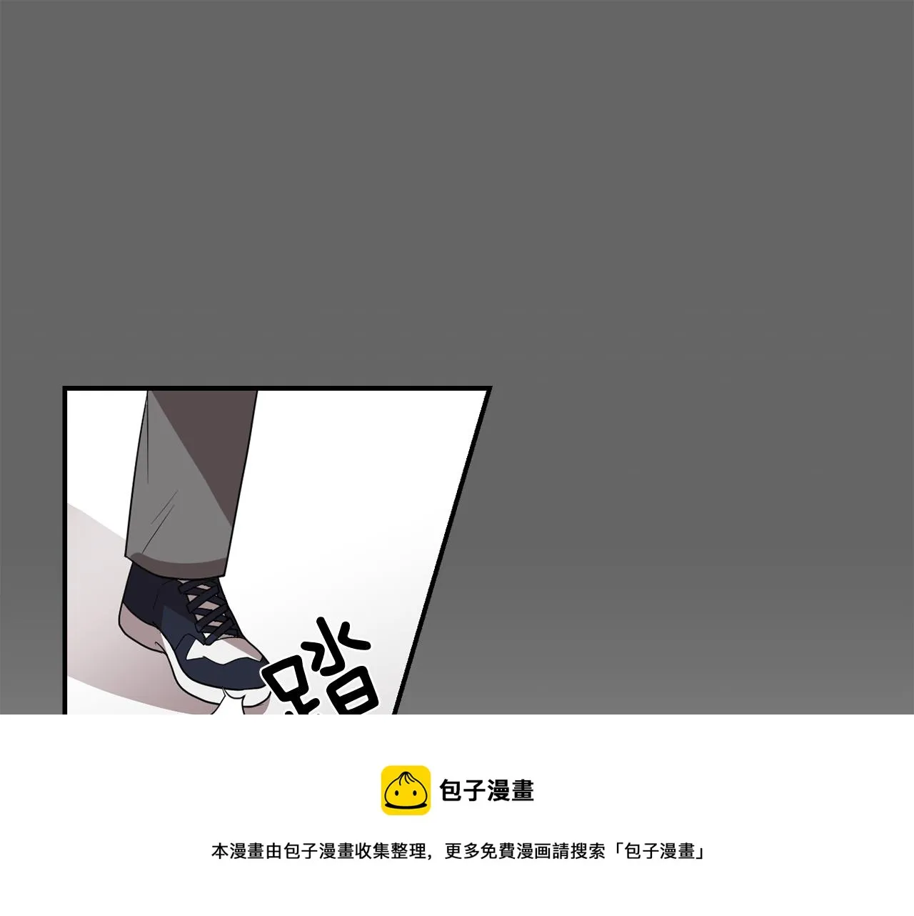 第13话 连这种事也要帮忙 第37页