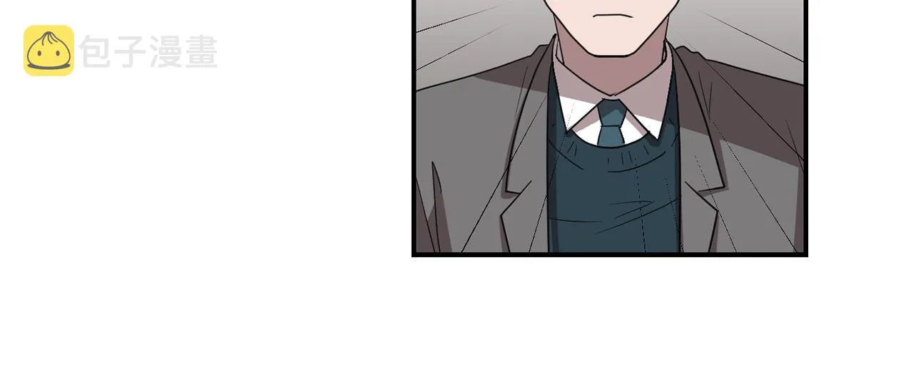 第13话 连这种事也要帮忙 第56页
