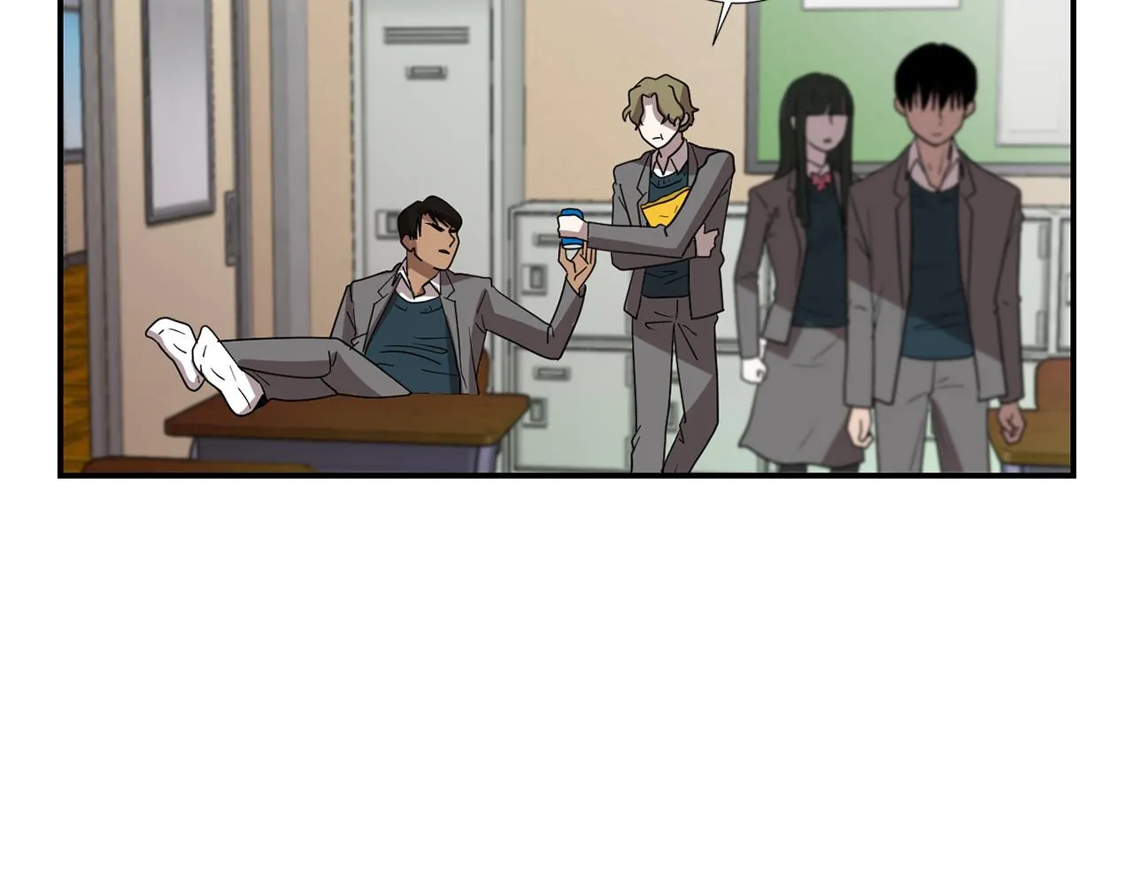 第13话 连这种事也要帮忙 第86页