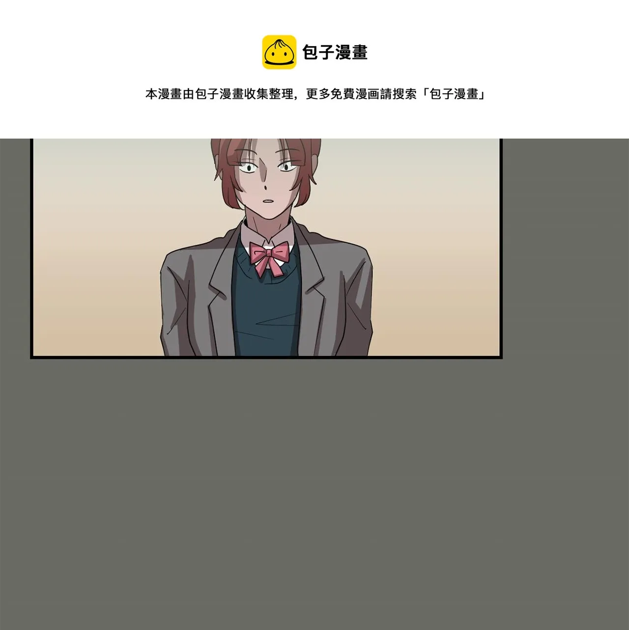 第13话 连这种事也要帮忙 第149页