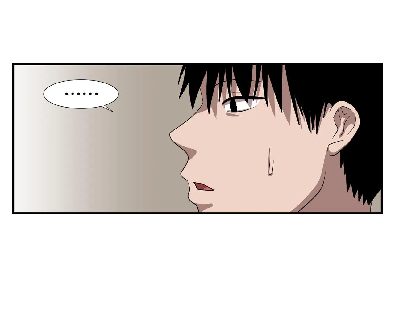 第14话 会是恶搞吗？ 第20页