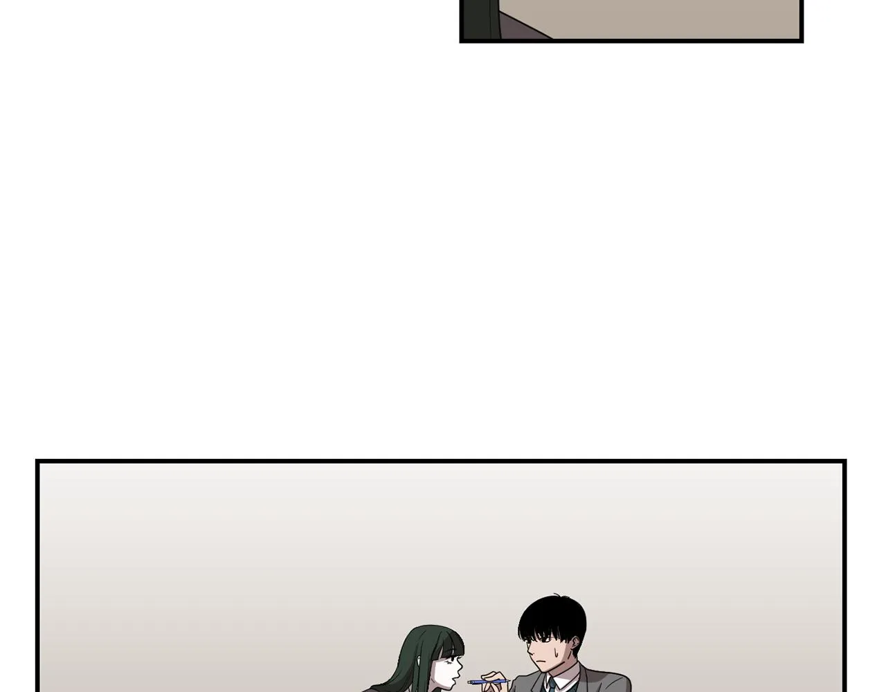 第14话 会是恶搞吗？ 第23页