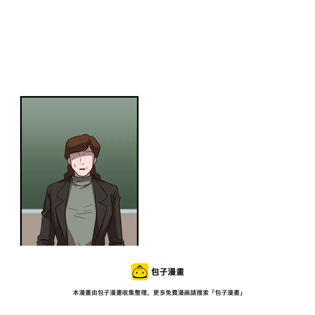 第14话 会是恶搞吗？ 第25页