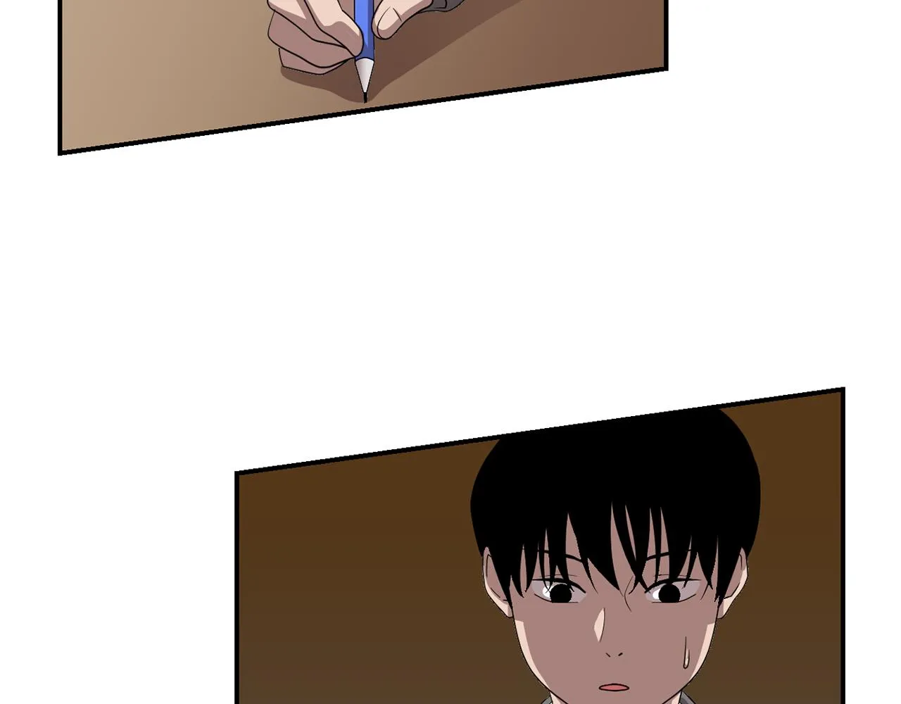 第14话 会是恶搞吗？ 第30页