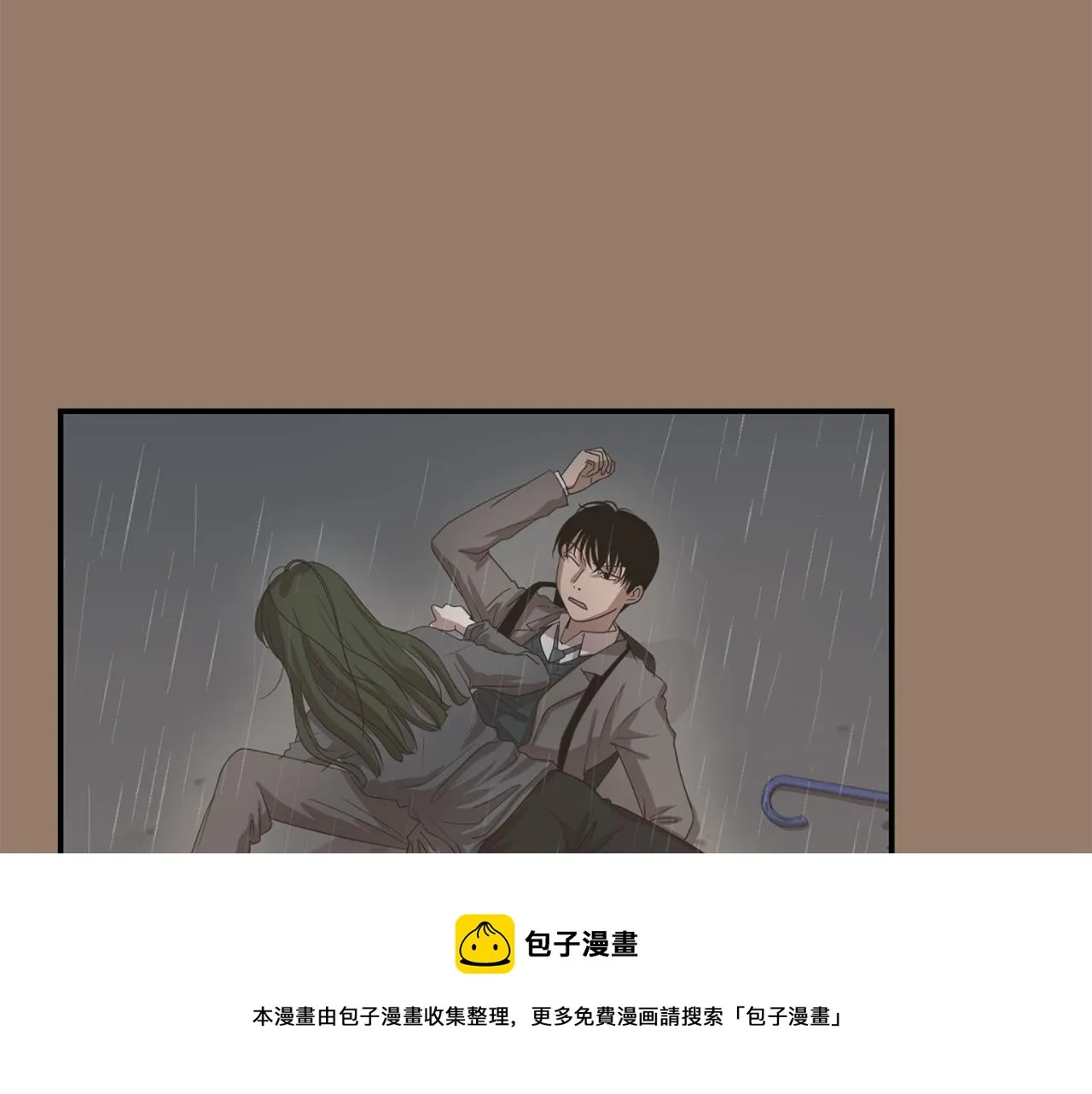 第14话 会是恶搞吗？ 第33页