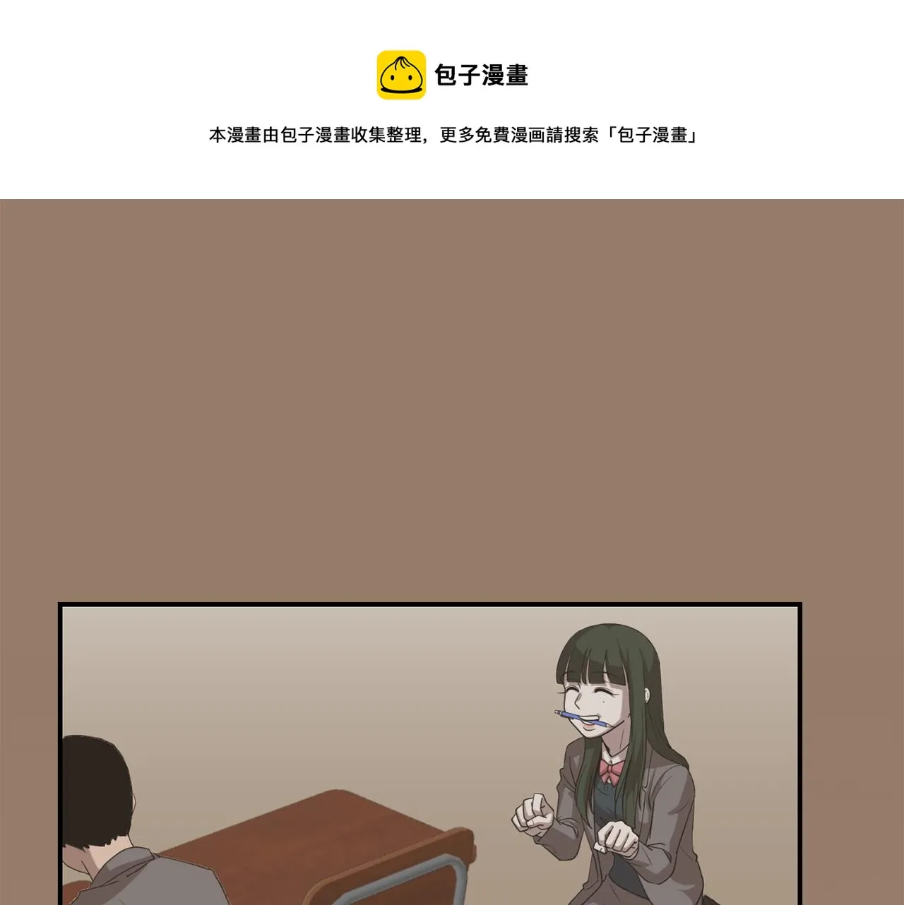 第14话 会是恶搞吗？ 第37页