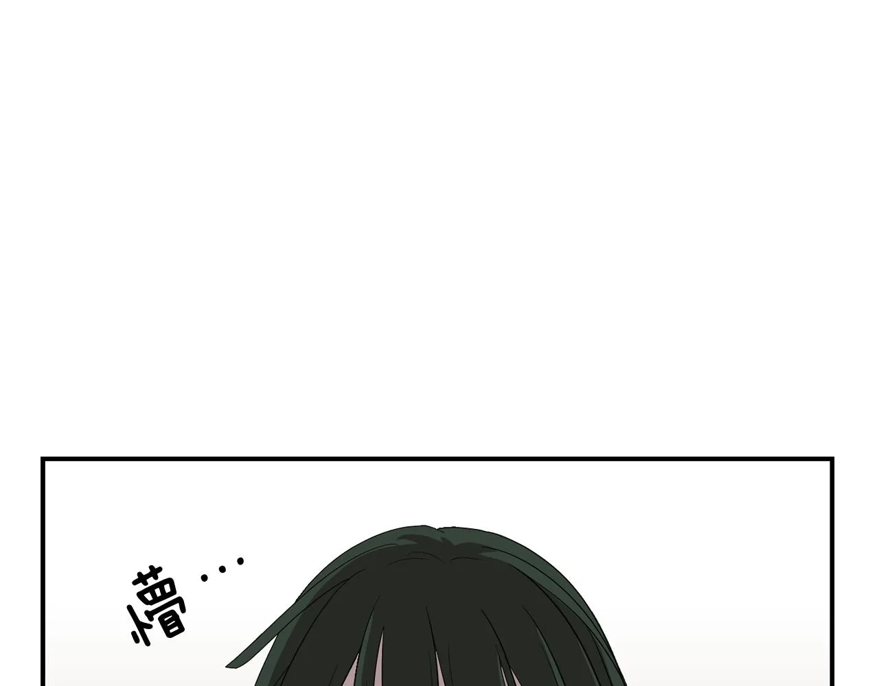 第14话 会是恶搞吗？ 第40页