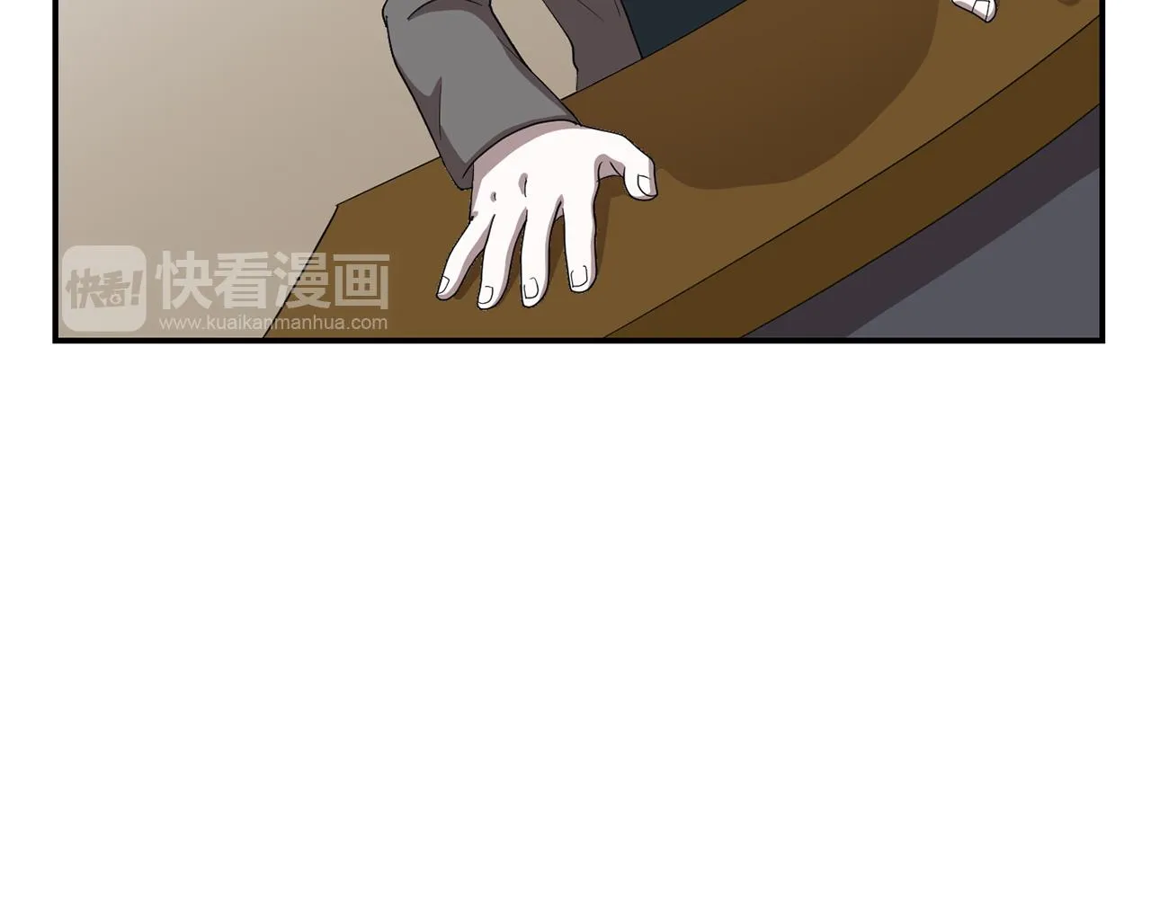 第14话 会是恶搞吗？ 第55页