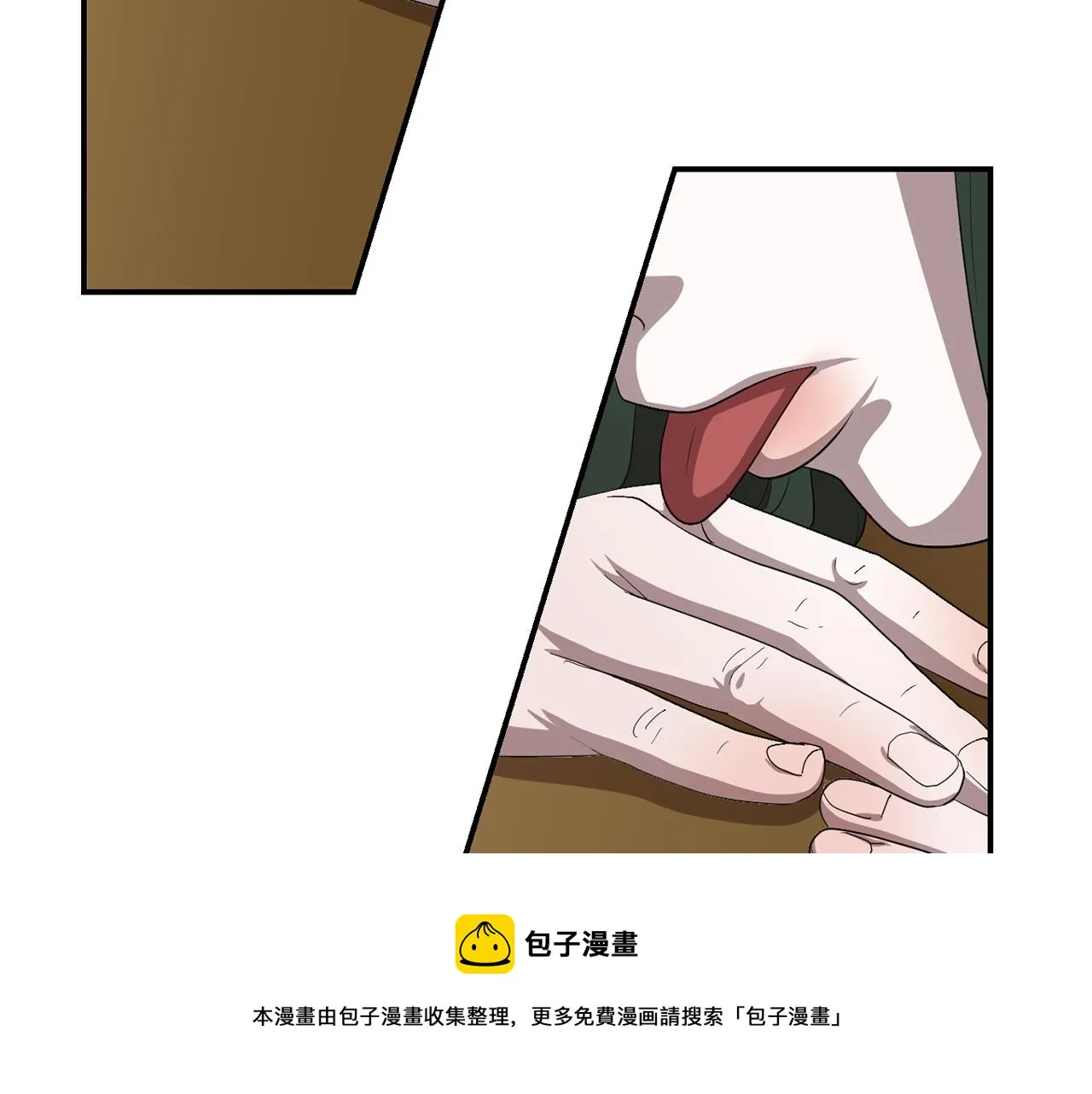 第14话 会是恶搞吗？ 第57页