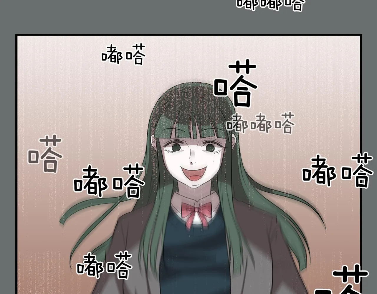 第14话 会是恶搞吗？ 第84页
