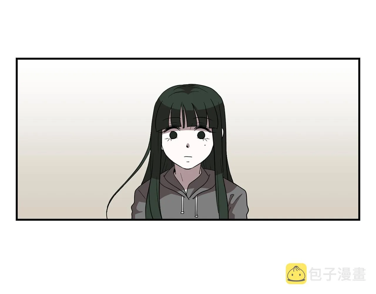 第15话 变傻了？ 第6页