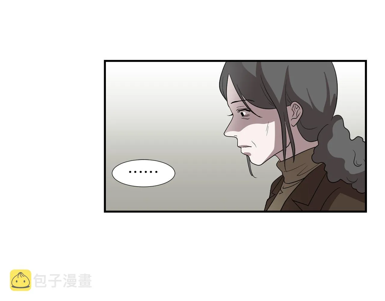第15话 变傻了？ 第34页