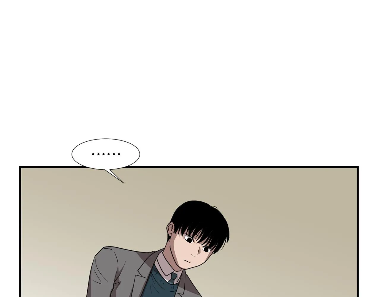第15话 变傻了？ 第75页