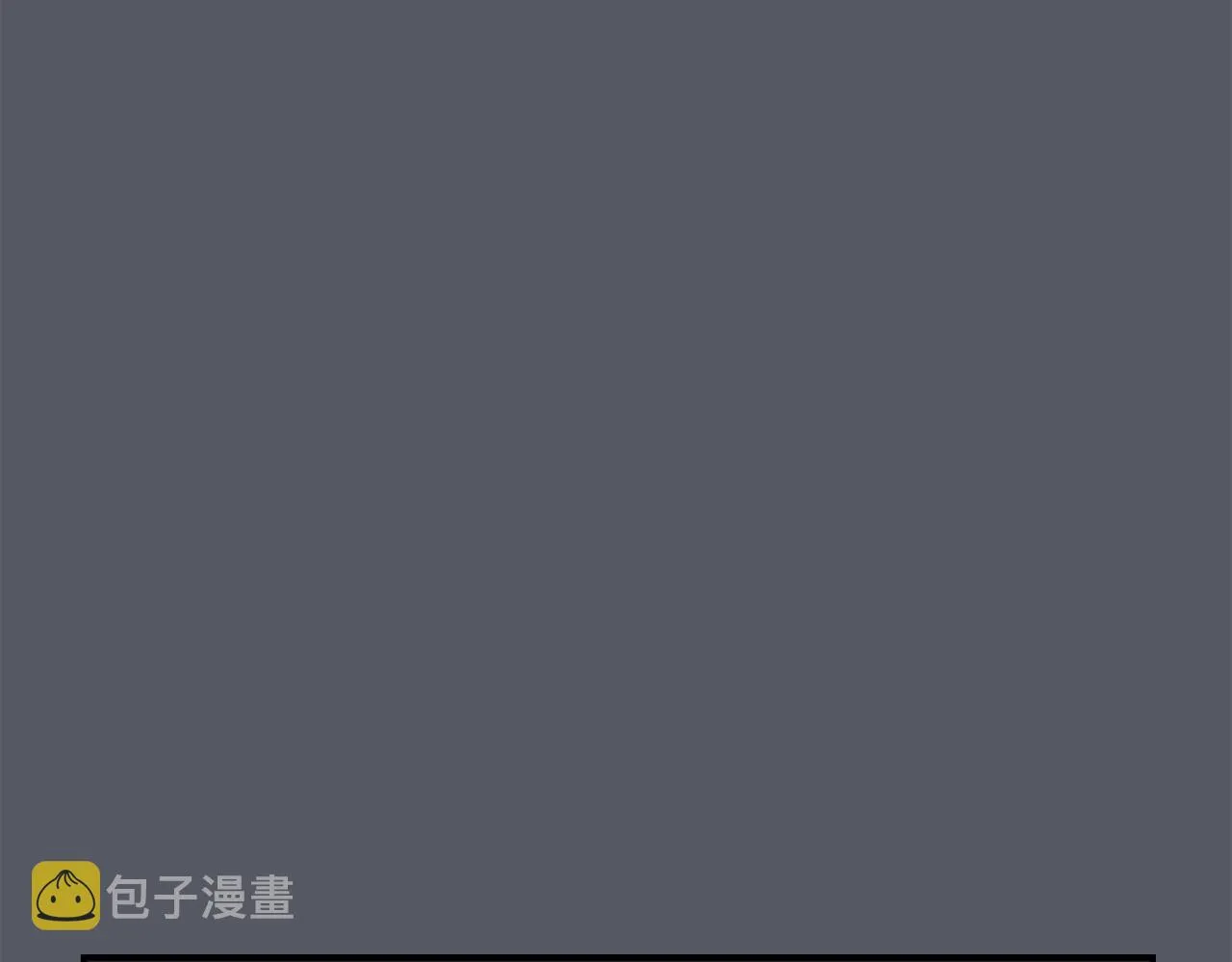第16话 男人的分析 第24页