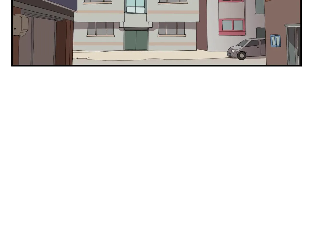 第17话 今天也要愉快的过！ 第4页
