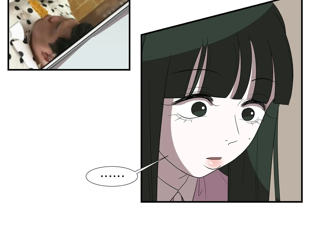 第17话 今天也要愉快的过！ 第11页