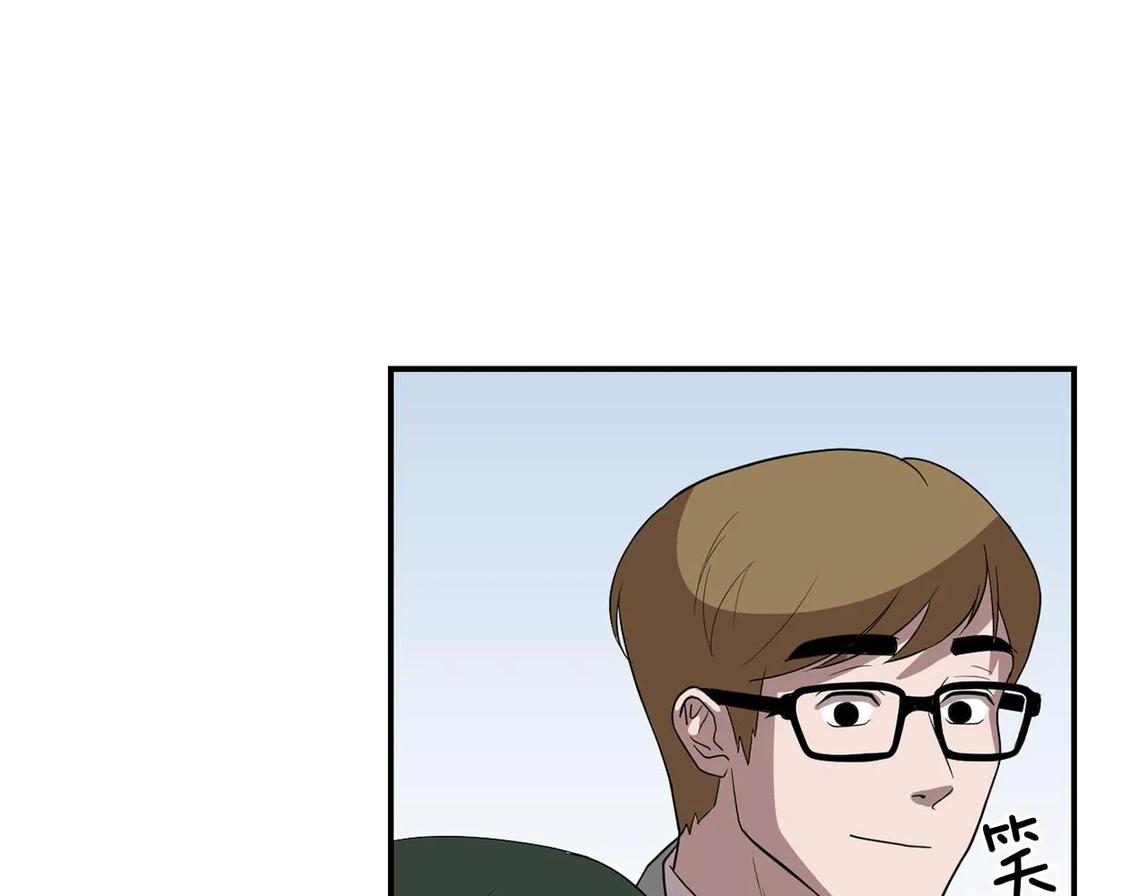 第17话 今天也要愉快的过！ 第60页