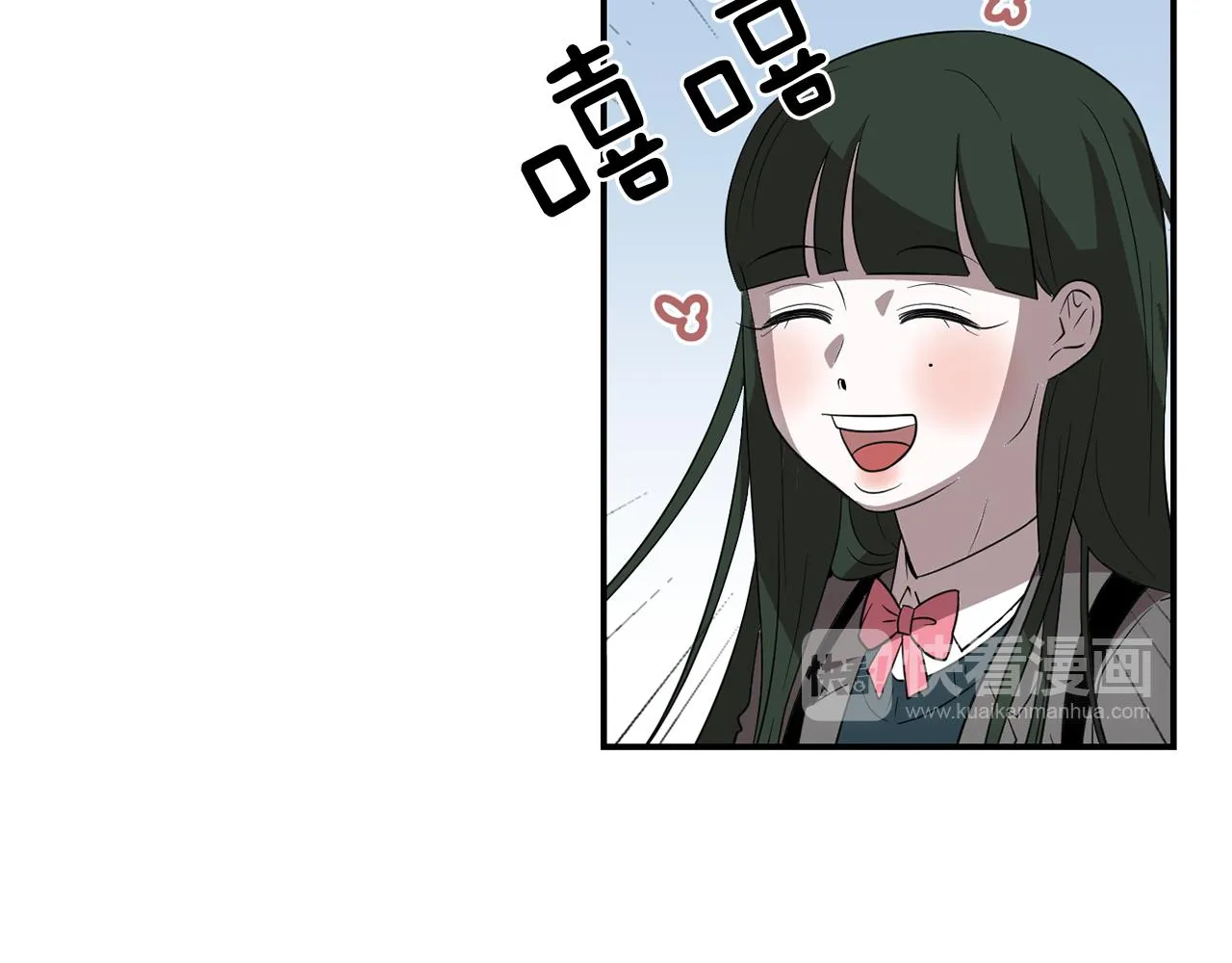 第17话 今天也要愉快的过！ 第71页