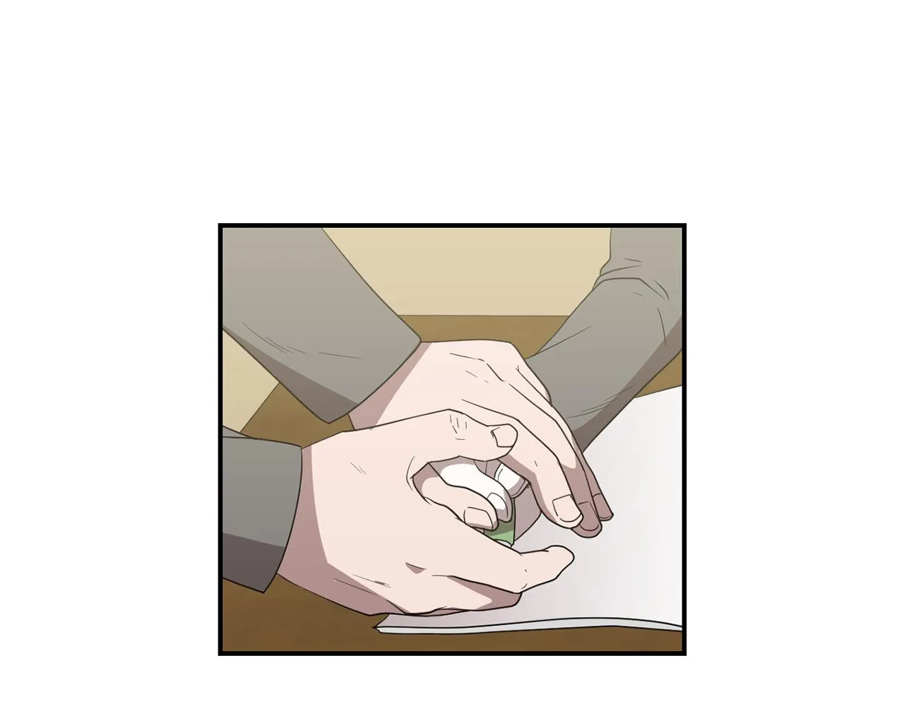 第19话 方便监视 第16页